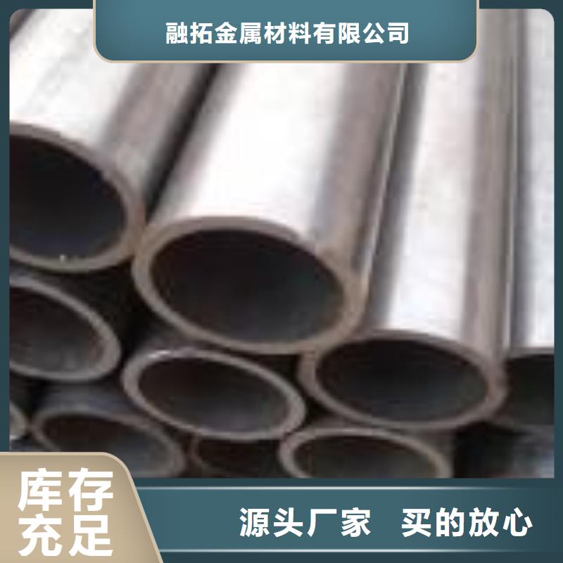 精密無縫管42CrMo無縫鋼管24小時下單發(fā)貨