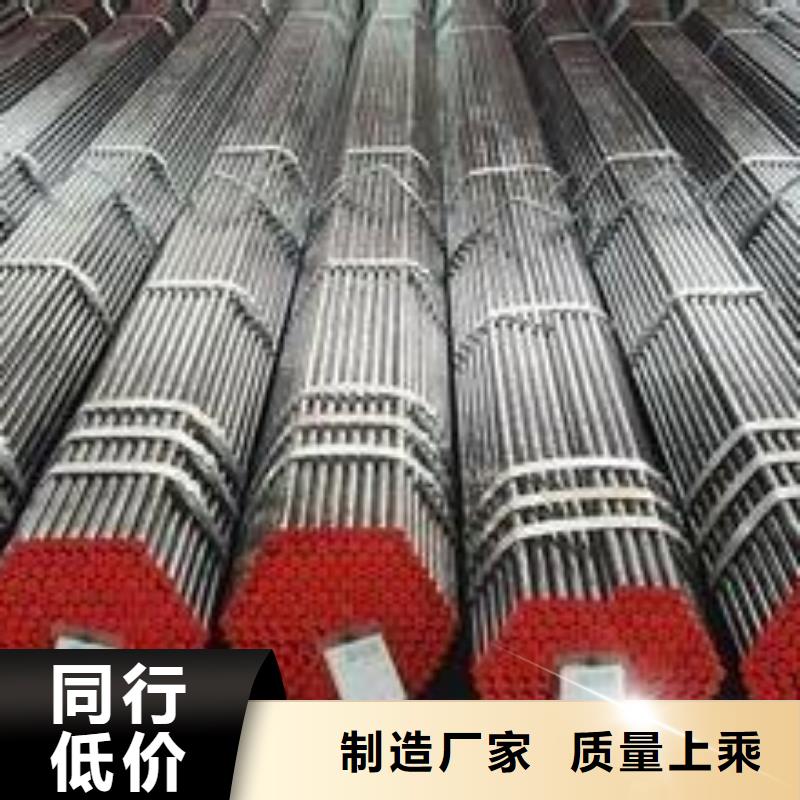 精密無縫管42CrMo無縫鋼管24小時下單發(fā)貨