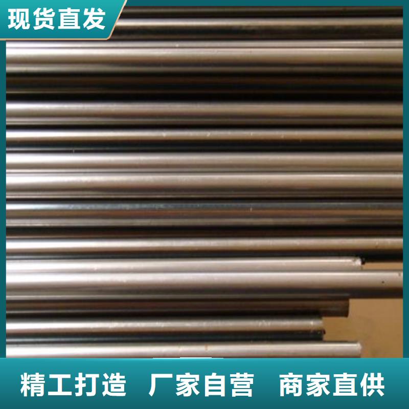 精密無縫管42CrMo無縫鋼管24小時下單發(fā)貨