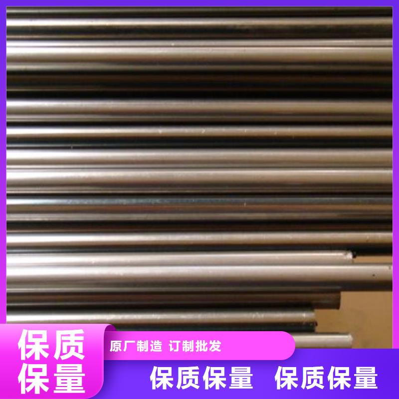 精密無縫管42CrMo無縫鋼管24小時下單發(fā)貨