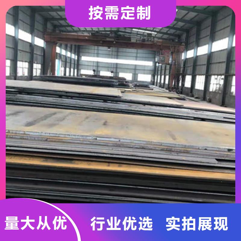 碳鋼板,冷拔無(wú)縫鋼管從源頭保證品質(zhì)