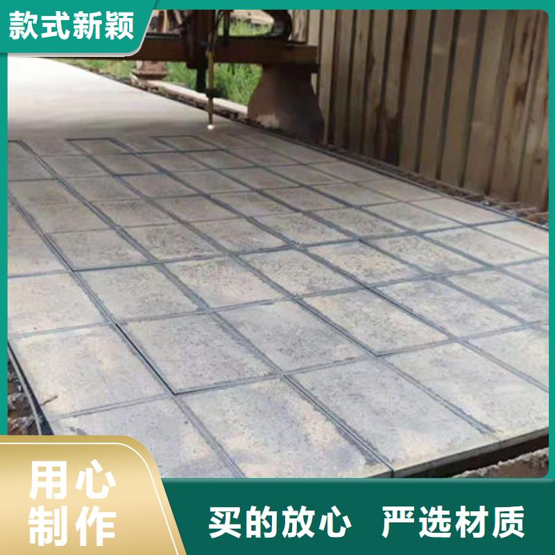 碳鋼板適用范圍廣