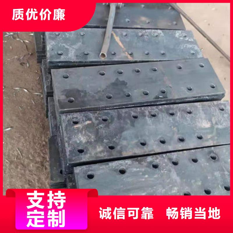 碳鋼板耐磨板商家