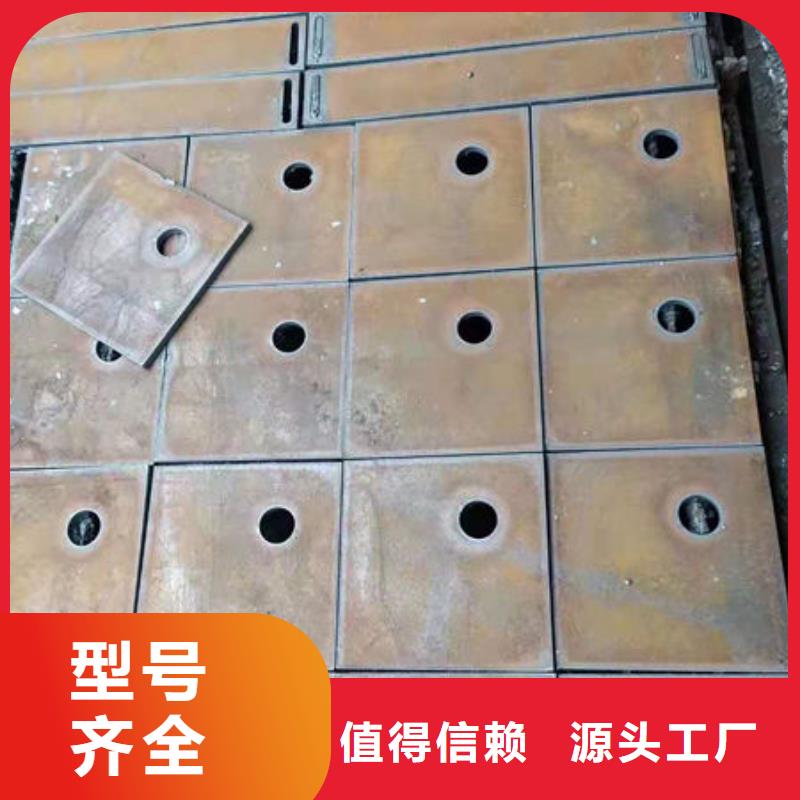 碳钢板精工细作品质优良