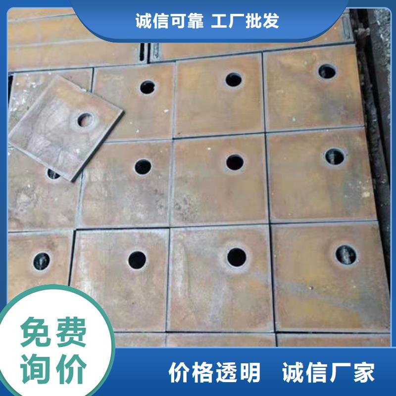 碳钢板_35CrMo无缝钢管产地批发