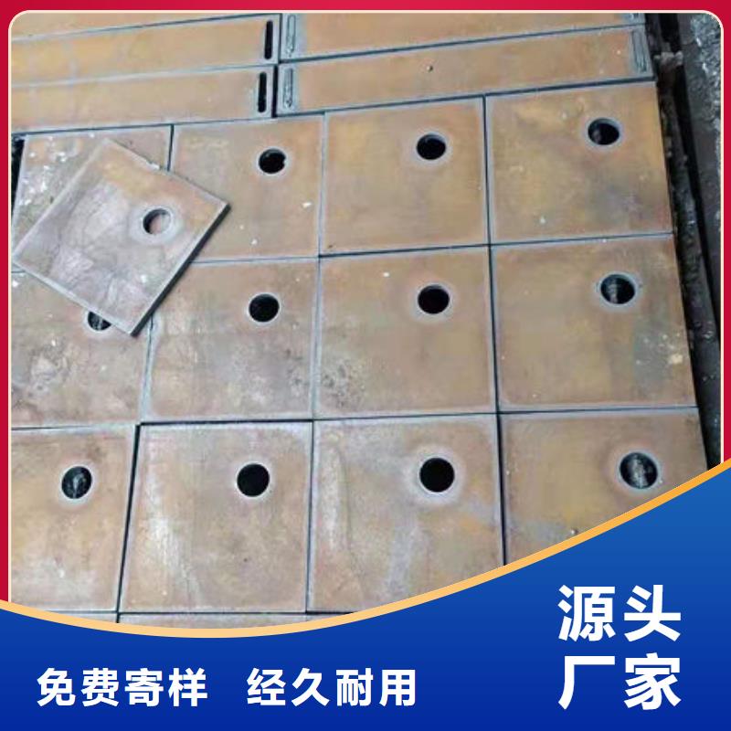 碳钢板放心选购