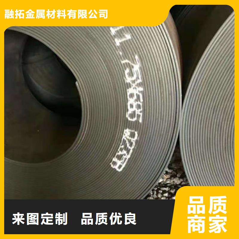 碳鋼板,熱軋無縫鋼管發(fā)貨及時