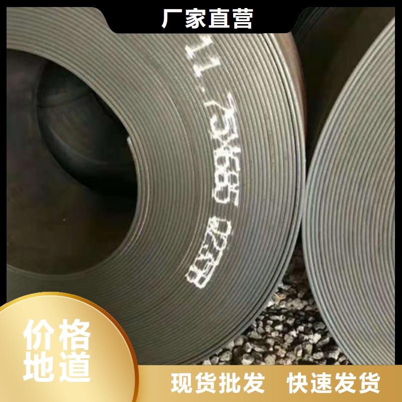 碳鋼板冷拔無縫鋼管今年新款