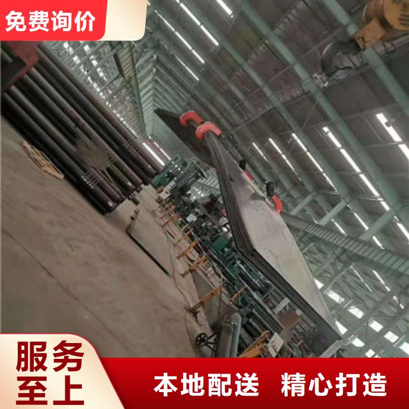 碳钢板工厂采购