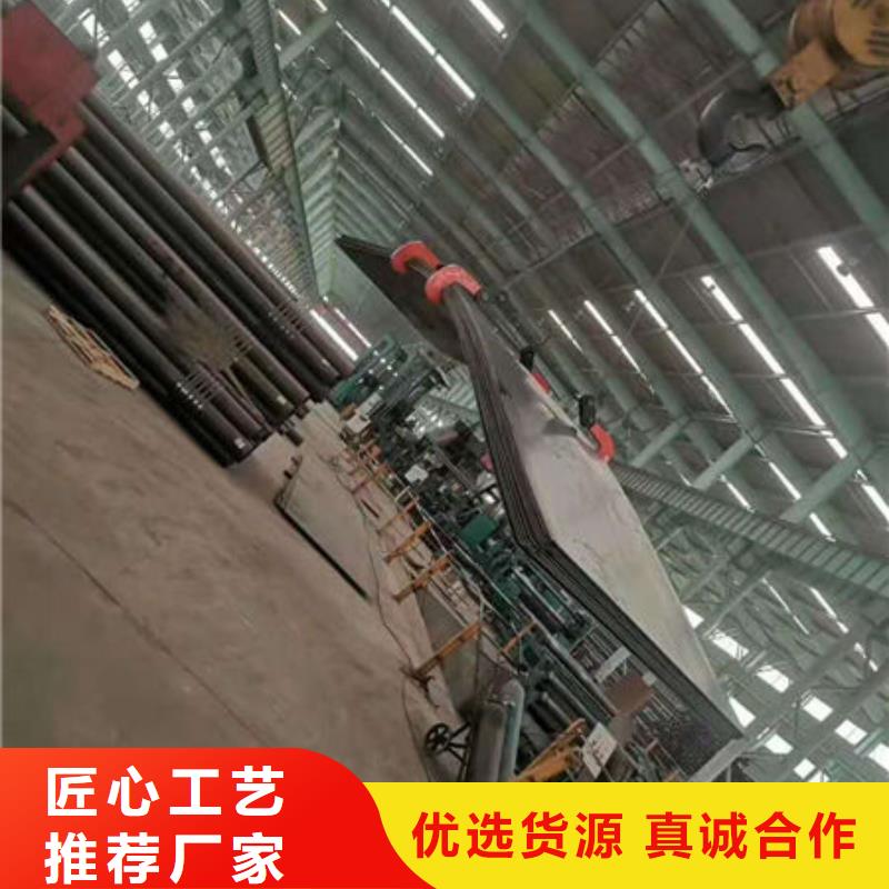 碳鋼板20MnVB無(wú)縫鋼管出廠嚴(yán)格質(zhì)檢