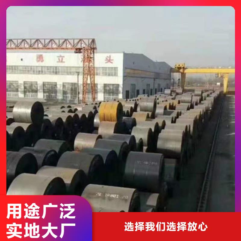 碳钢板高压锅炉管满足您多种采购需求