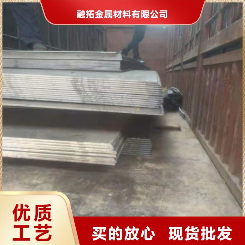 碳钢板精选好货