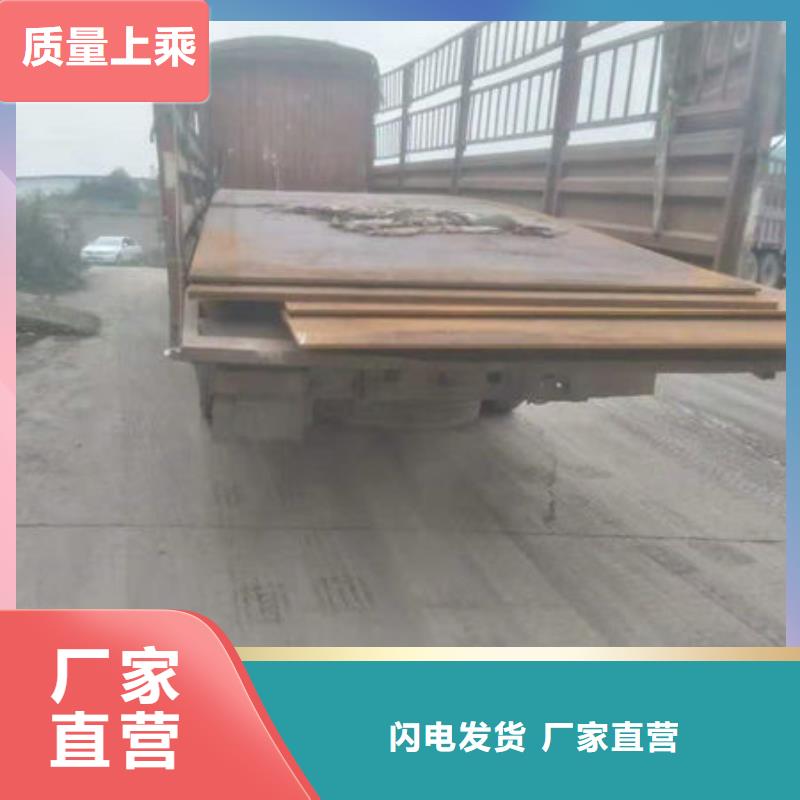 碳鋼板冷拔無縫鋼管今年新款