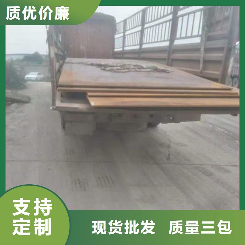 碳鋼板,熱軋無縫鋼管發(fā)貨及時