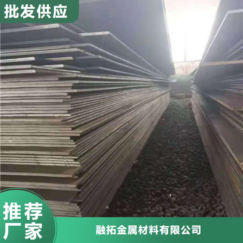 碳鋼板,冷拔無縫鋼管從源頭保證品質(zhì)