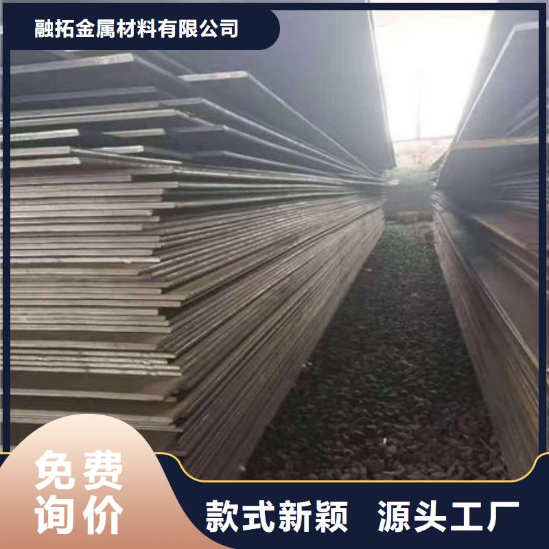 碳鋼板,熱軋無縫鋼管發(fā)貨及時