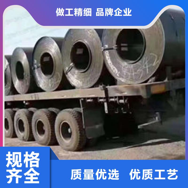 碳钢板冷拔无缝钢管货源直销
