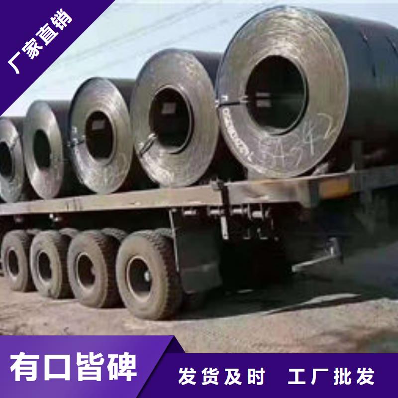 碳鋼板,冷拔無(wú)縫鋼管從源頭保證品質(zhì)