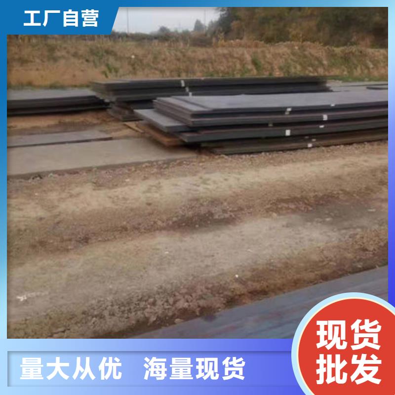 碳钢板镀锌管层层质检