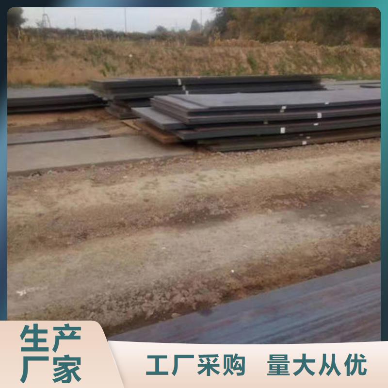 碳鋼板精密無縫鋼管真誠合作
