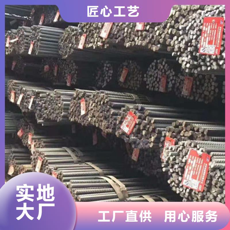碳鋼板供應(yīng)商