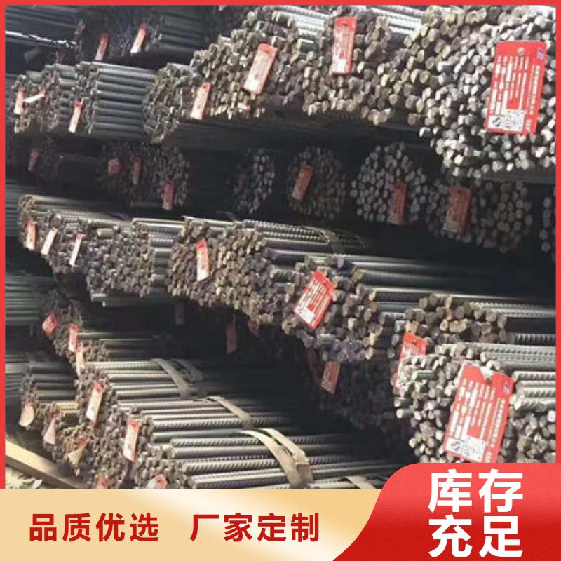 碳钢板质量检测