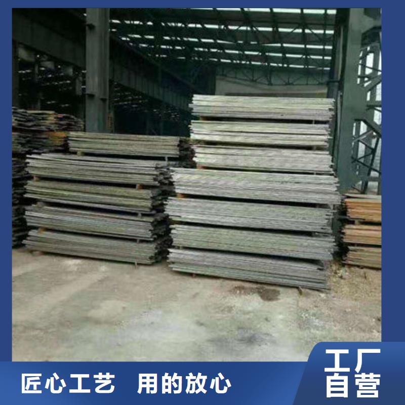 碳鋼板,冷拔無縫鋼管從源頭保證品質(zhì)
