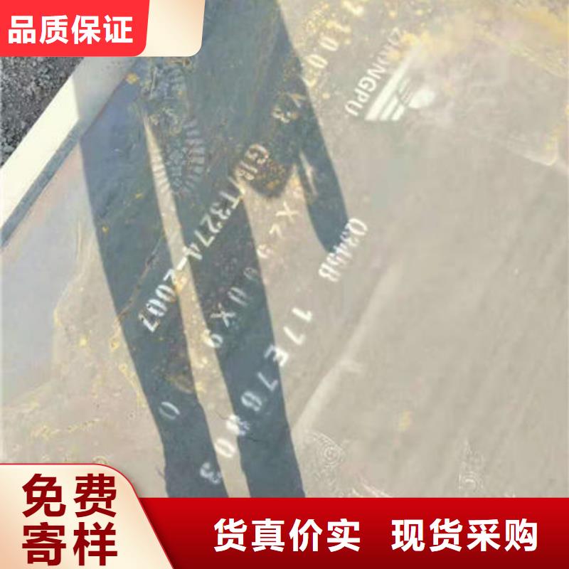 碳鋼板,冷拔無縫鋼管從源頭保證品質(zhì)