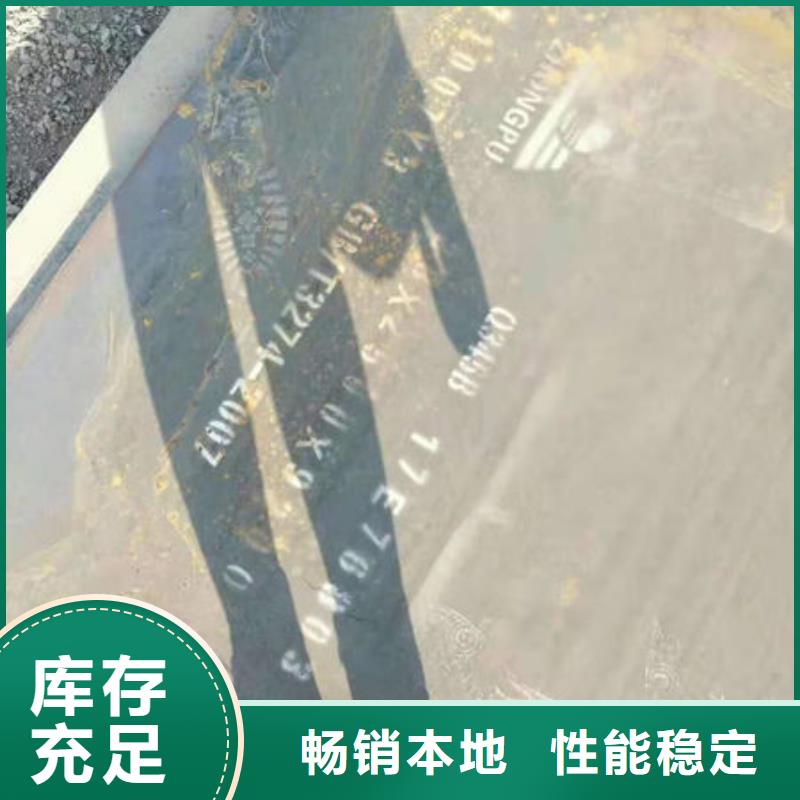 碳鋼板20A無縫鋼管供貨及時