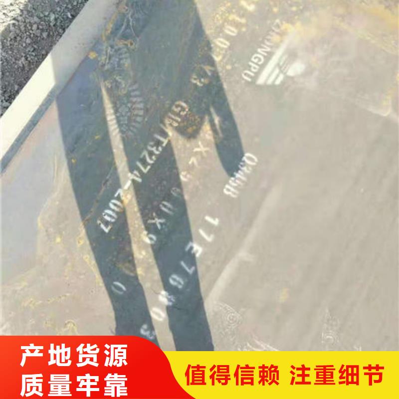 碳钢板合金无缝钢管厂家实力雄厚