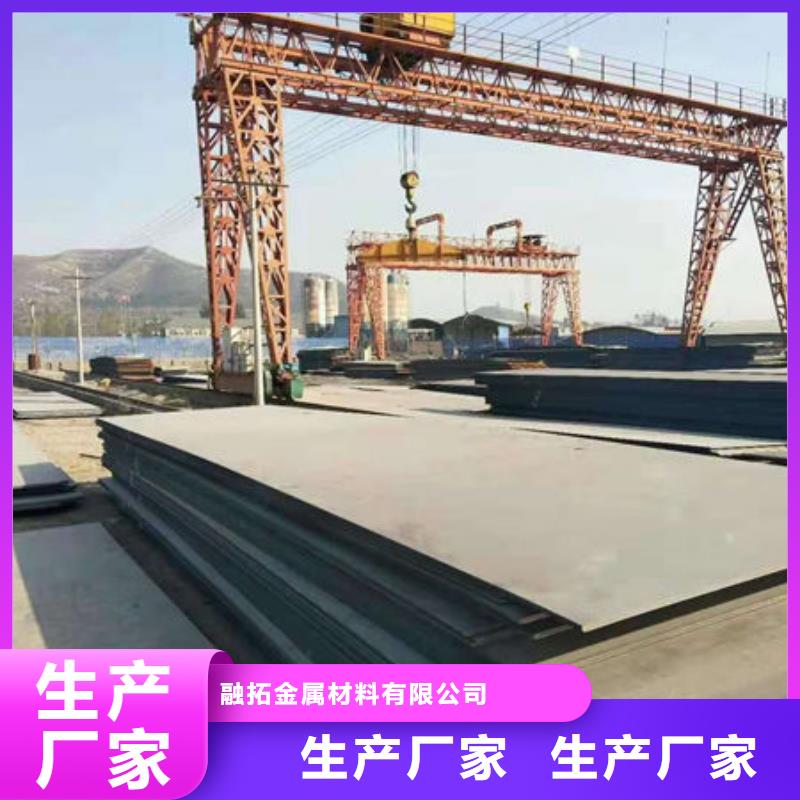 碳鋼板,冷拔無(wú)縫鋼管從源頭保證品質(zhì)