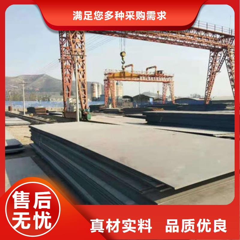 碳鋼板,冷拔無縫鋼管從源頭保證品質(zhì)