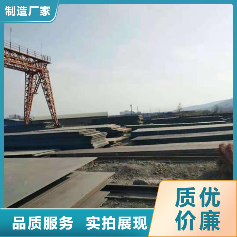 碳鋼板,冷拔無縫鋼管從源頭保證品質(zhì)