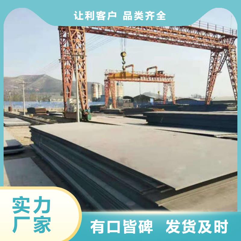 碳鋼板,冷拔無縫鋼管從源頭保證品質(zhì)
