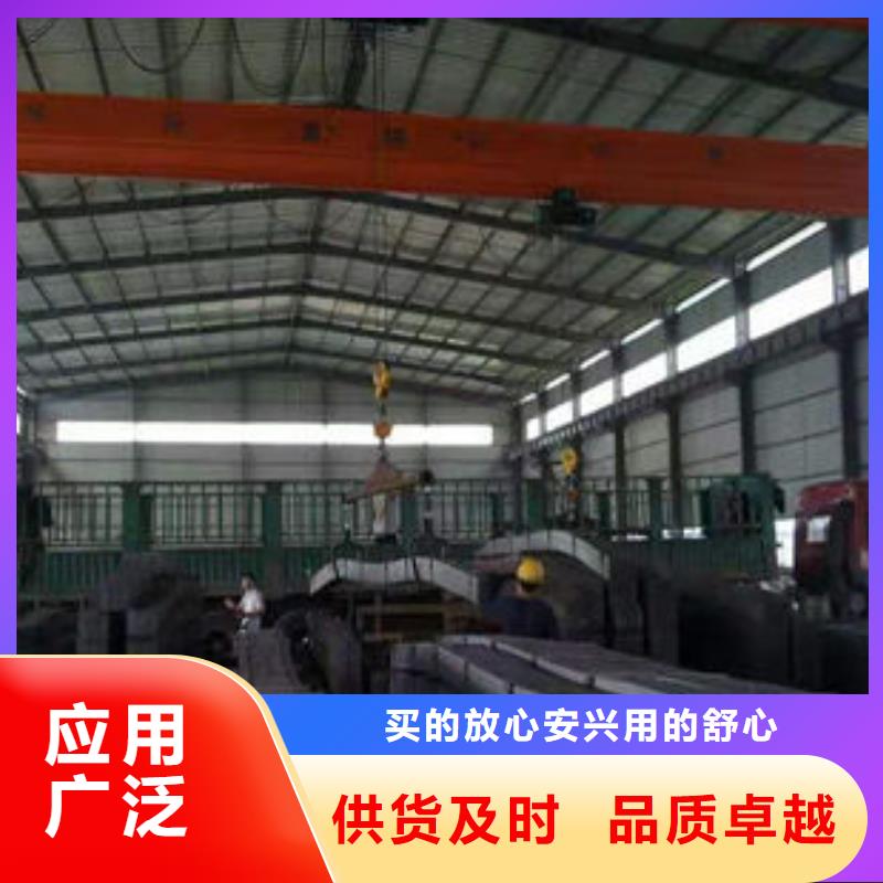 碳鋼板20A無縫鋼管供貨及時