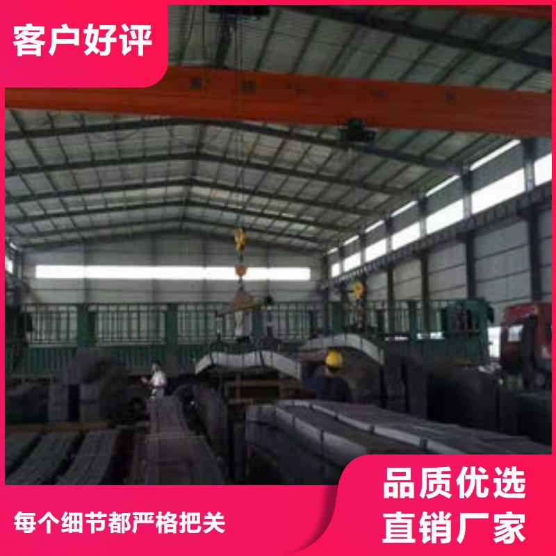 碳鋼板,冷拔無縫鋼管從源頭保證品質(zhì)