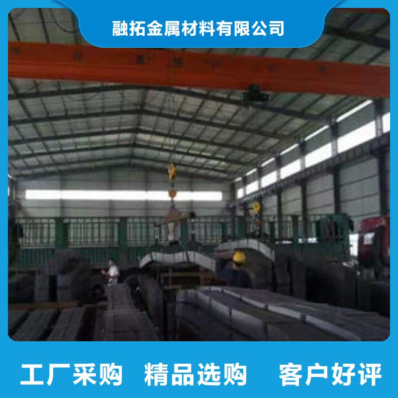 碳鋼板,冷拔無(wú)縫鋼管從源頭保證品質(zhì)