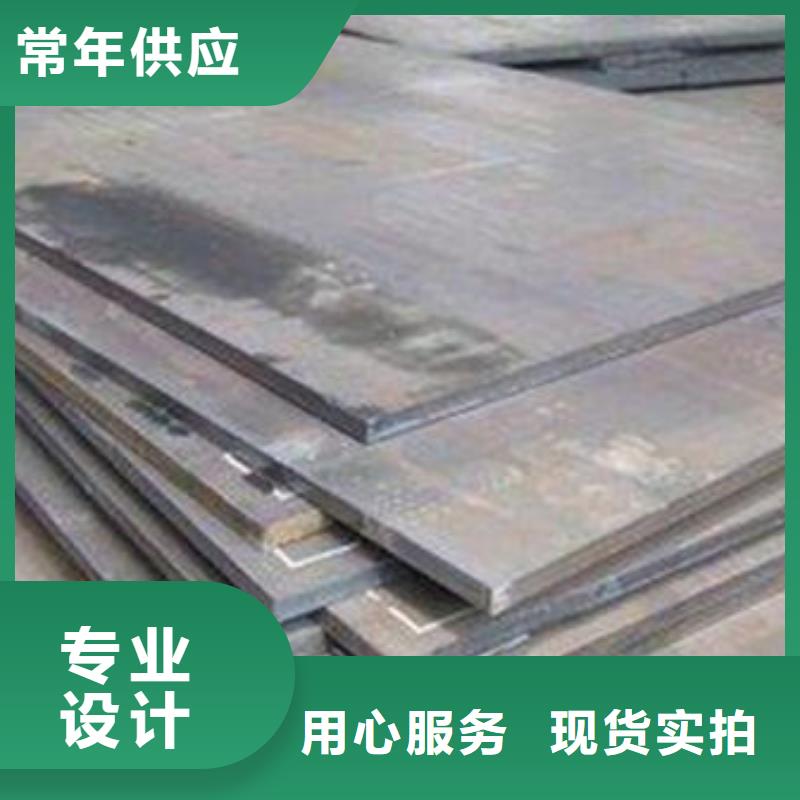 碳鋼板,冷拔無縫鋼管從源頭保證品質(zhì)