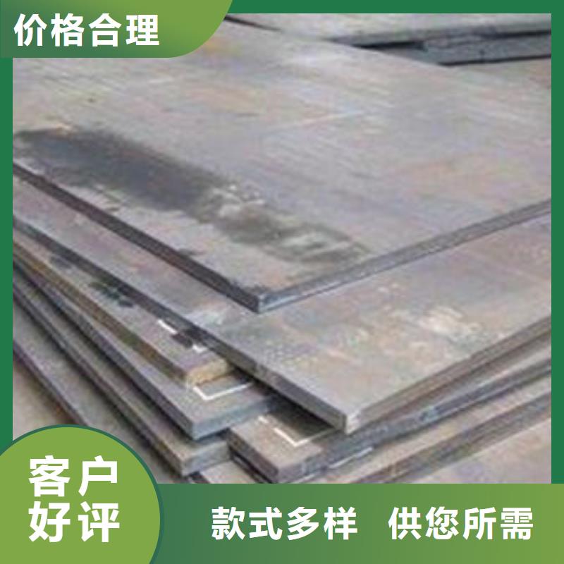 碳鋼板,冷拔無(wú)縫鋼管從源頭保證品質(zhì)