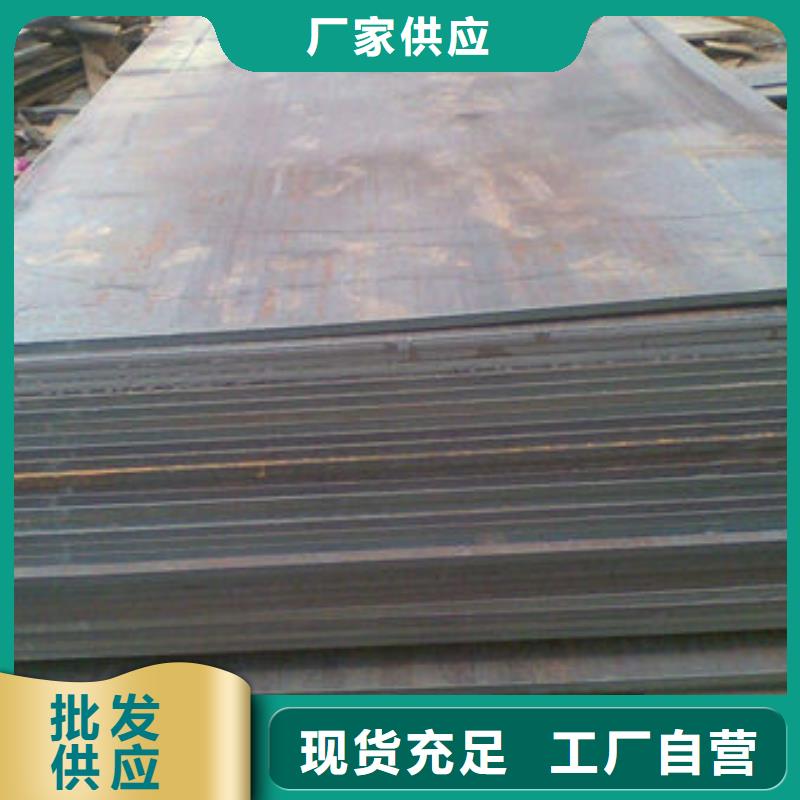 碳鋼板,冷拔無縫鋼管從源頭保證品質(zhì)