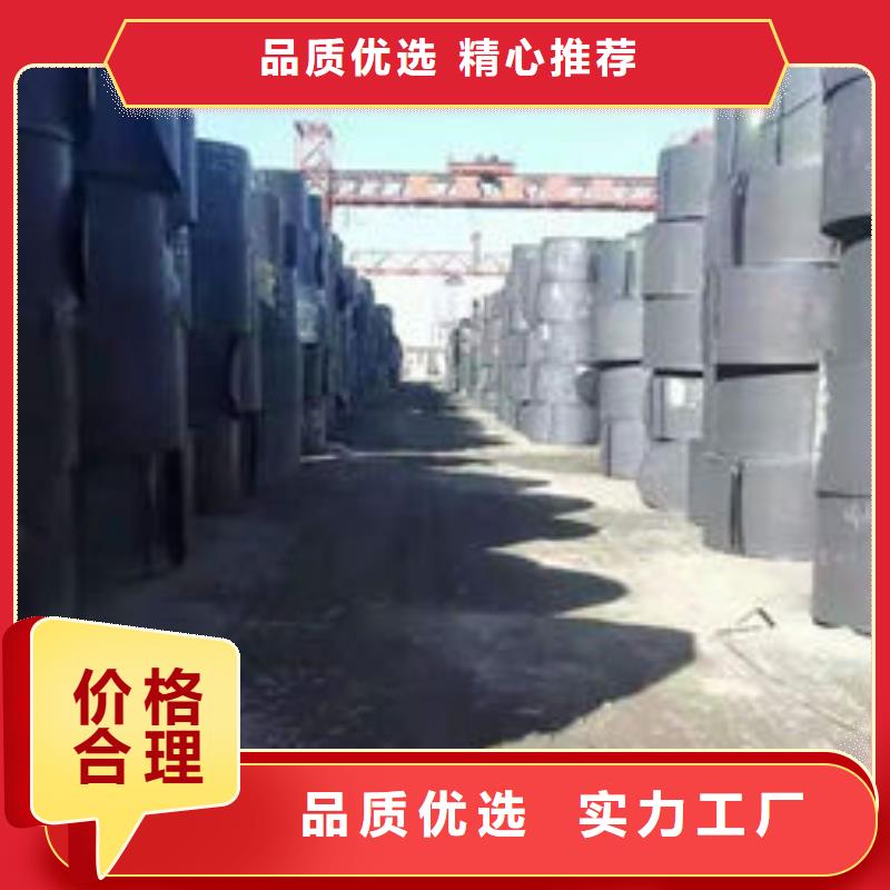 碳鋼板20A無縫鋼管供貨及時