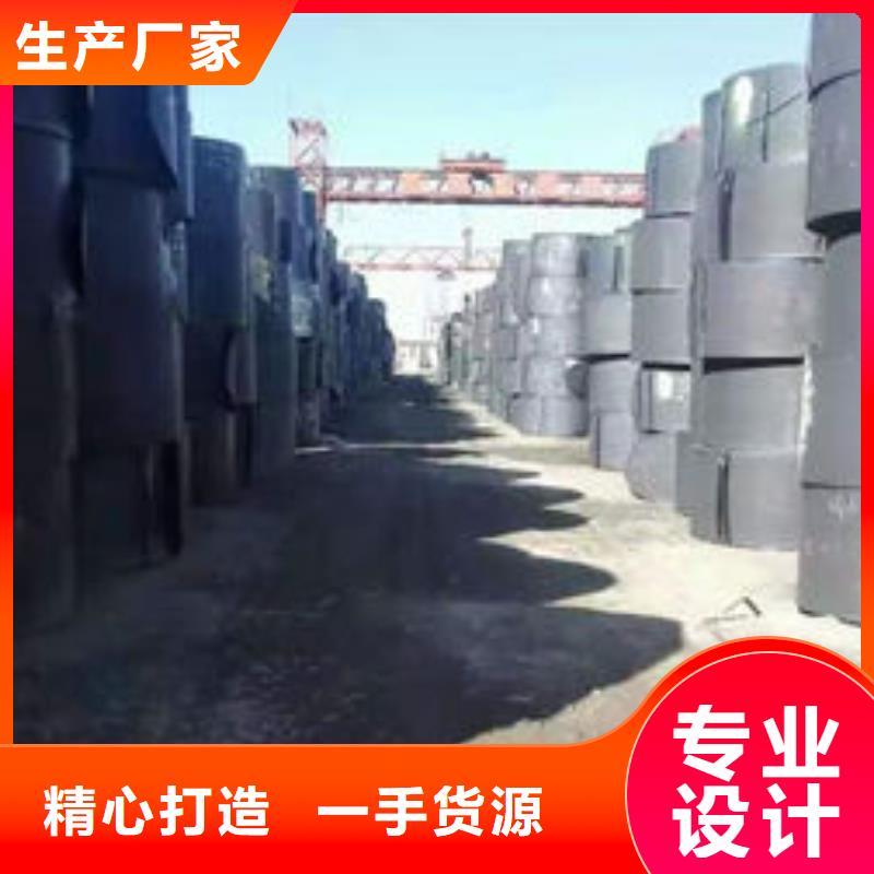 碳鋼板,冷拔無縫鋼管從源頭保證品質(zhì)