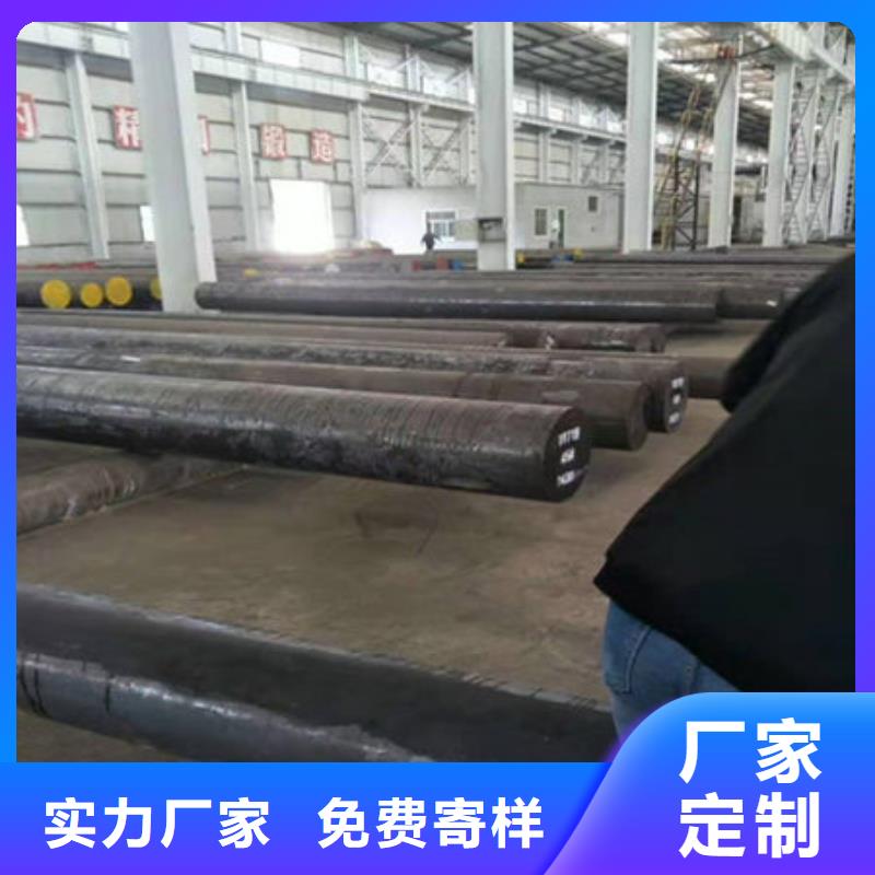 圆钢精密无缝钢管我们更专业