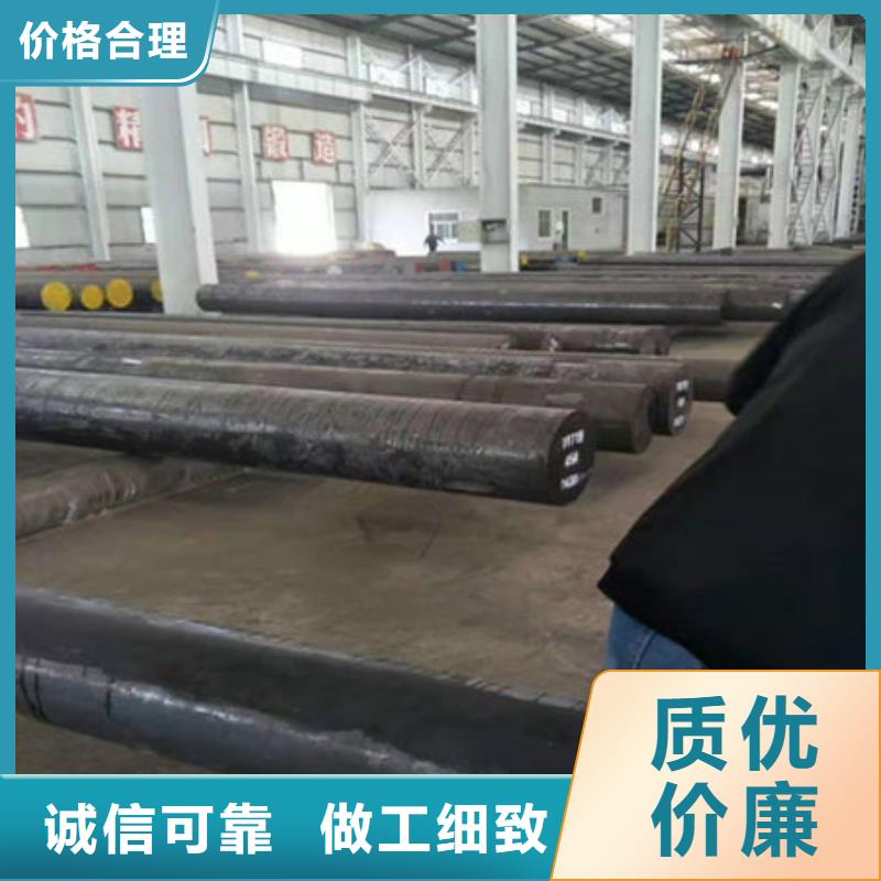 圆钢12Cr1MoV无缝钢管价格实惠