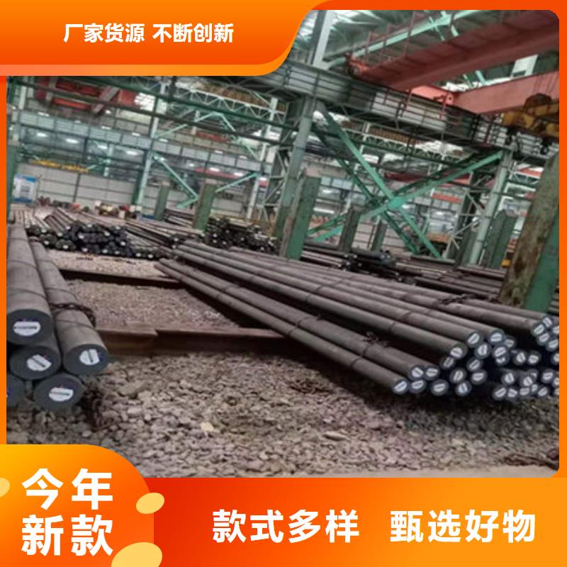 圆钢20G无缝钢管厂家案例