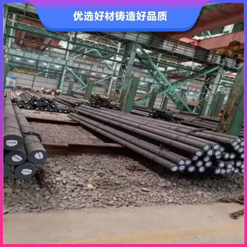 圆钢精密无缝钢管我们更专业