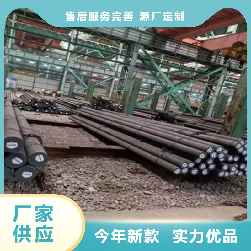 圓鋼20mntiB圓鋼工廠現(xiàn)貨供應(yīng)