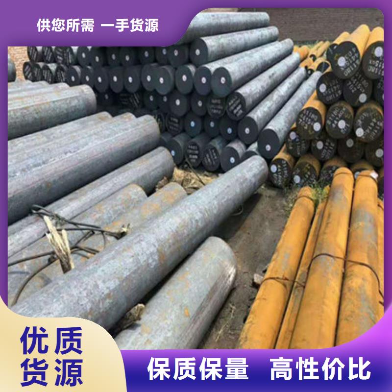圆钢20G无缝钢管厂家案例