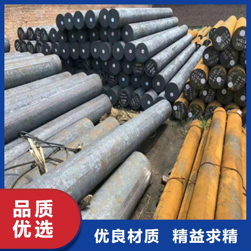 圓鋼3Gr13Mo圓鋼供應(yīng)商