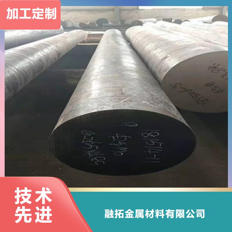 圓鋼35Cr無縫鋼管用心做產(chǎn)品